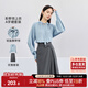 尚都比拉秋季氣質(zhì)通勤上衣高腰A字半身裙高級感套裝女兩件套 海鹽藍 M 
