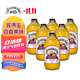 賓得寶（Bundaberg）含氣百香果汁飲料375ml*6玻璃瓶裝 澳州網(wǎng)紅出游發(fā)酵果汁氣泡水