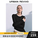 UR2025秋季新款女裝時尚休閑不規(guī)則假兩件長袖T恤UWM450146 黑色 M
