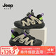 JEEP吉普兒童運動(dòng)鞋單網(wǎng)男童跑步鞋中大童女童休閑鞋象牙白/曜石黑32