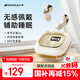 山水（SANSUI）W42 【睡眠】藍牙耳機無線入耳式睡覺專用不壓耳助眠 真無線智能降噪 白