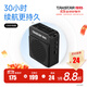 得勝（TAKSTAR） E180M小蜜蜂擴(kuò)音器教師專用隨身腰掛便攜式教學(xué)耳麥導(dǎo)游戶外大功率長續(xù)航喇叭 黑色+有線麥克風(fēng)（新版長續(xù)航）