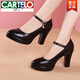 卡帝樂(lè)鱷魚(yú)（CARTELO）品牌新品女鞋旗袍模特t臺(tái)走秀鞋女高跟鞋厚底防水臺(tái)粗跟單鞋大碼 黑色9cm 腳胖腳寬拍大一碼 36