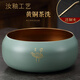 久堂純黃銅茶洗小號杯洗日式禪意水盂筆洗茶具配件洗茶杯盆的器皿 小圓銅茶洗（汝窯綠）加銅夾
