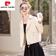 皮爾卡丹（pierre cardin）感皮衣外套港風(fēng)女2025春秋新款休閑小個(gè)子短款pu皮機車(chē)皮夾克2025 米白色皮衣 M 85斤-118斤