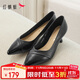 紅蜻蜓高跟鞋女春秋職場(chǎng)工作鞋氣質(zhì)細跟單鞋女 WLB14272 黑色 38