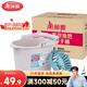 美麗雅拖把桶1個(gè)手提多功能膠棉地拖旋轉(zhuǎn)拖把擠水拖布拖地桶配擰干器