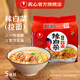 農(nóng)心經(jīng)典辛拉面泡面方便面多口味火鍋部隊(duì)鍋拉面速食 辣白菜5連包