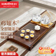 金灶（KAMJOVE）自動(dòng)上水整套茶具套裝 雞翅木實(shí)木茶盤(pán)功夫茶臺(tái)茶海電熱茶爐K-185 搭配H9 陶瓷茶具 茶渣桶 1個(gè)