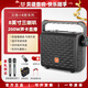 貝德貝德聲卡音響一體機(jī)大功率便攜式手提音響0887S戶外小型K歌直播樂器演奏廣場(chǎng)舞露營(yíng)藍(lán)牙家庭音箱 8吋+2話筒+背包+禮包