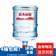 農(nóng)夫山泉飲用天然水19升桶裝水大桶水適合家庭辦公商場醫(yī)院會議室等飲水機 19L＊1桶