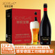 菲麗寶娜高端工藝 精釀原漿啤酒德式小麥啤酒白啤啤酒高端送禮 高端精釀 750mL 6瓶 【禮盒裝】