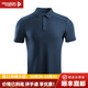 龍牙四代龍牙阿波羅POWER DRY短袖POLO男戶外短袖黑t恤翻領(lǐng)夏舒適透氣 暗夜藍 5XL 190/124C（重240-260斤）
