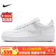 耐克男子休閑鞋AIR FORCE 1 '07 LX運動(dòng)鞋HF2893-100白 42