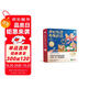 學(xué)而思 摩比漢語分級閱讀成長篇 新升級點讀版 3-6歲幼小銜接識字書幼兒啟蒙分級讀物 1000+分鐘數(shù)字資源配套