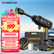 志高（CHIGO）無(wú)線(xiàn)鋰電洗車(chē)機高壓水槍家用庭院多功能清洗神器雙電池抖音同款
