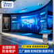 捷宇視訊全彩led顯示屏無縫拼接屏安防監(jiān)控顯示器室內(nèi)展廳會(huì)議室辦公大屏幕戶外舞臺(tái)背景電子屏廣告屏定制1㎡