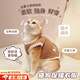 曇蓓漫貓咪衣服冬季保暖寵物貓狗布偶英短銀漸層德文貓衣服幼貓秋冬裝 貓狗保暖衣服（咖色） M碼（建議4 - 7斤）