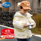 迪士尼（Disney）童裝兒童羽絨服冬季新款男童中長(cháng)款白鴨絨衣服女童加厚外套 黃色 黃色 80 cm