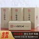 四大名著(zhù)全套原著(zhù)正版繡像珍藏版 紅樓夢(mèng)水滸傳西游記三國演義宣紙線(xiàn)裝書(shū) 簡(jiǎn)體字豎排4函22冊