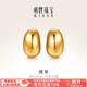 明牌珠寶 足金5D硬金黃金小腰果金豆耳釘耳飾送禮女AFH0239定價(jià) 足金耳飾 約1.59-1.85克