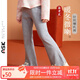 ASK JUNIOR兒童女童褲子2025秋針織長褲花朵裝飾休閑褲寶寶運(yùn)動(dòng)褲 灰色 130