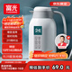 富光保溫壺2.2L大容量304保溫瓶家用暖壺按壓式熱水壺開(kāi)水瓶京東限定