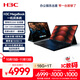 H3C新華三MegaBook【國家補貼20%】雙系統二合一筆記本電腦Lunar Lake/16G/1T本地AI長(cháng)續航輕薄本電腦