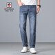 AEMAPE美國蘋(píng)果高端牛仔褲男士2026秋季新款時(shí)尚直筒高腰彈力休閑長(cháng)褲子 藍色 【春秋款8393B】 30 腰圍2尺2適合100-110斤左右