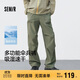 森馬（Semir）休閑褲男涼感吸濕速干傘兵褲25夏寬松工裝褲運動(dòng)褲子109325127109