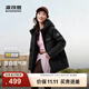 波司登（BOSIDENG）25年新款羽絨服90絨女短款連帽保暖防風(fēng)修身加厚外套B250245112XS 黑色|8056-經(jīng)典極簡(jiǎn)風(fēng) M 165/88A 體重約125-140斤