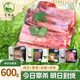 苗寨鄉情貴州苗寨農家土黑豬肉 新鮮豬排骨肋排 生鮮豬五花肉紅燒火鍋食材 【各600g】梅花+里脊+前腿+排骨