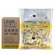 藍(lán)威斯頓薯?xiàng)l4斤肯德風(fēng)味冷凍半成品油炸空氣炸鍋細(xì)薯?xiàng)l包郵 藍(lán)威3/8粗薯?xiàng)l2kg