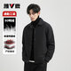 雅鹿輕薄羽絨服男士短款休閑翻領(lǐng)韓版簡(jiǎn)約百搭青年潮男外套 黑色 180