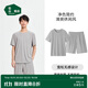 松山棉店小薄荷羅紋家居服套裝短袖顯瘦透氣睡衣短袖短褲-男麻灰色2XL