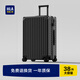 海瀾之家（HLA）行李箱20英寸登機(jī)男輕便出差短途女旅行拉桿箱大容量曜石黑20英寸