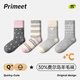 PRIMEET派米羊毛襪子女春秋2025新款韓系拼接中筒襪秋冬加厚保暖無(wú)骨長(cháng)襪