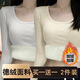 伊森尼尼買(mǎi)一送一保暖款秋冬正肩德絨加絨加厚長(cháng)袖顯瘦內搭打底衫短款上衣 加絨白色+加絨杏色 L 建議100-110斤