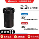 妙圖聚光筒 補(bǔ)光燈保榮卡口閃光燈LED常亮燈束光筒成像鏡頭藝術(shù)造型光效背景投影插片造型燈MG06MAX 廣角投影鏡頭