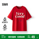 森馬（Semir）短袖T恤女中長(cháng)款寬松字母潮流個(gè)性2025夏季吸濕速干109325100040