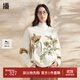 播新中式針織衫女商場(chǎng)同款時(shí)髦別致寬松v領(lǐng)提花毛衣BDR1SD0405 W24凝脂白花 L