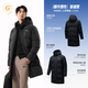 安踏六度芯羽絨服丨中長(cháng)款運動(dòng)羽絨男冬季保暖鴨絨棉服防潑水外套