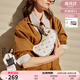 紐芝蘭（NUCELLE）女生包包2025新飛馬彎月包單肩斜挎月牙腋下包時(shí)尚半月包生日禮物