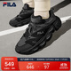 FILA 斐樂(lè )官方異行鞋ET男鞋復古老爹鞋休閑鞋運動(dòng)鞋