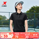 特步（XTEP）冰感polo衫短袖男女夏季商務(wù)透氣運動(dòng)半袖休閑男裝速干翻領(lǐng)t恤 正黑色-0114（女） S