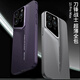秉陽(yáng)適用蘋(píng)果15promax手機殼15Pro新款磨砂超薄防摔保護套iphone15刀鋒戰士秒變保時(shí)捷高級感簡(jiǎn)約外殼 【冷山灰】刀鋒超薄防摔 適用：蘋(píng)果15promax