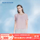Schiesser舒雅女50S莫代爾3A抑菌短袖短褲七分褲三件套家居服套裝E0/21131H 深粉紅7704 M