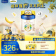 美素佳兒（Friso）皇家旺玥兒童營(yíng)養奶粉3周歲以上兒童罐裝800g*3 新老包材隨機發(fā)貨