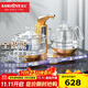 金灶（KAMJOVE）全自動上水電熱水壺 高硼硅玻璃電茶壺茶臺燒水壺水晶玻璃底座 B8 自動旋轉加水