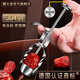 膳大皇（SHDO）德國304不銹鋼紅棗去核器家用去棗核神器棗核分離器去紅棗核神器 科隆304紅棗去核器